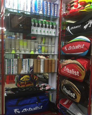 三只裝羽毛球拍包 運(yùn)動(dòng)愛(ài)好者的理想收納伴侶