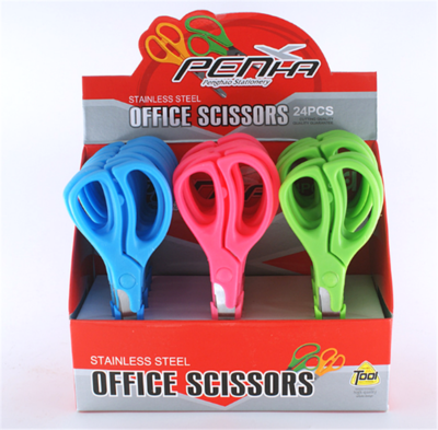 匠心獨(dú)運(yùn)，剪裁未來 義烏鵬豪文體用品公司旗下品牌引領(lǐng)行業(yè)發(fā)展