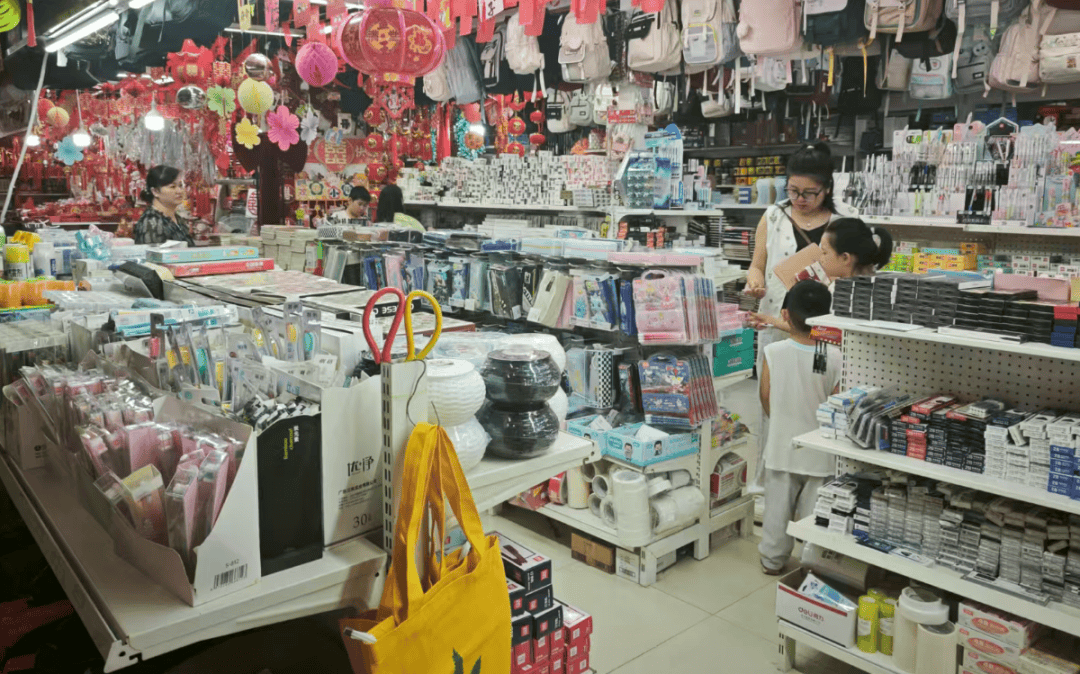 開學(xué)煥新，裝備升級丨商貿(mào)城文體用品攻略，省心更省錢